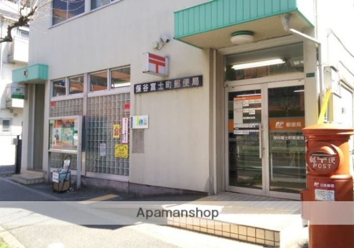 東京都西東京市富士町3丁目の賃貸マンションの周辺