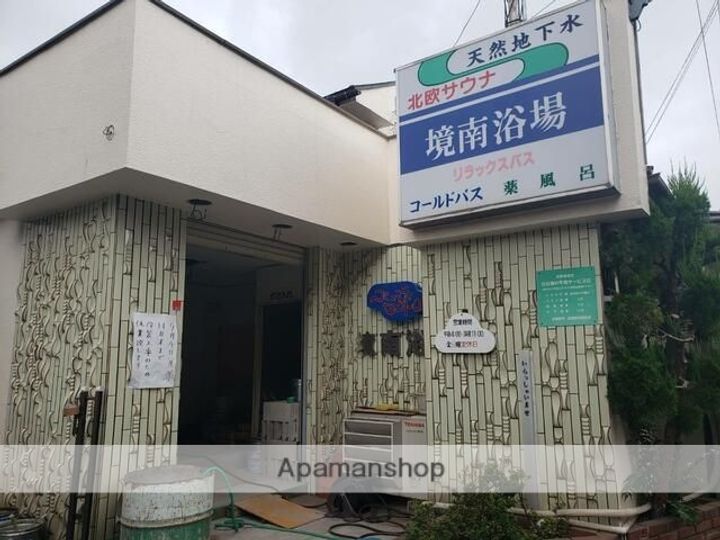 東京都武蔵野市境南町3丁目の賃貸アパートのその他画像