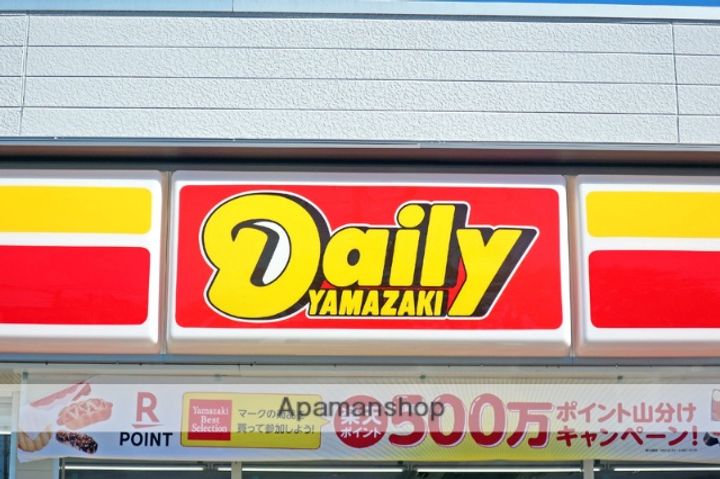 東京都武蔵野市吉祥寺南町5丁目の賃貸アパートの周辺