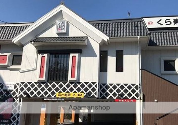 東京都武蔵野市西久保3丁目の賃貸アパートの周辺