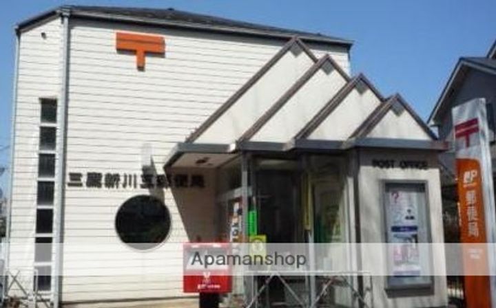 東京都三鷹市新川3丁目の賃貸マンションの周辺