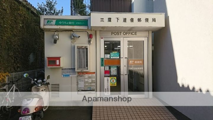 東京都三鷹市下連雀6丁目の賃貸マンションの周辺