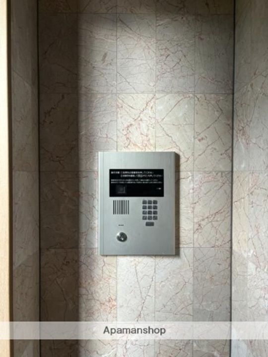 東京都世田谷区北烏山1丁目の賃貸アパートのその他画像