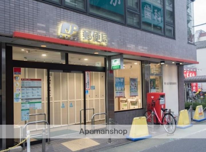 東京都小金井市緑町1丁目の賃貸アパートの周辺