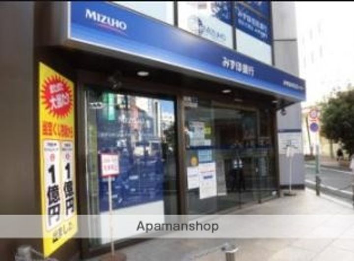 東京都武蔵野市吉祥寺本町2丁目の賃貸マンションの周辺