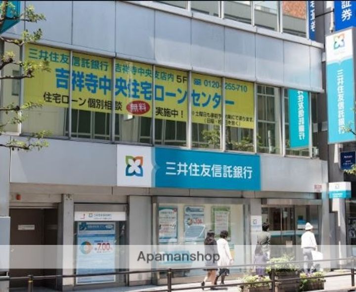 東京都武蔵野市吉祥寺本町2丁目の賃貸マンションの周辺