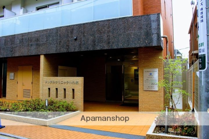 東京都杉並区西荻北3丁目の賃貸マンションの周辺