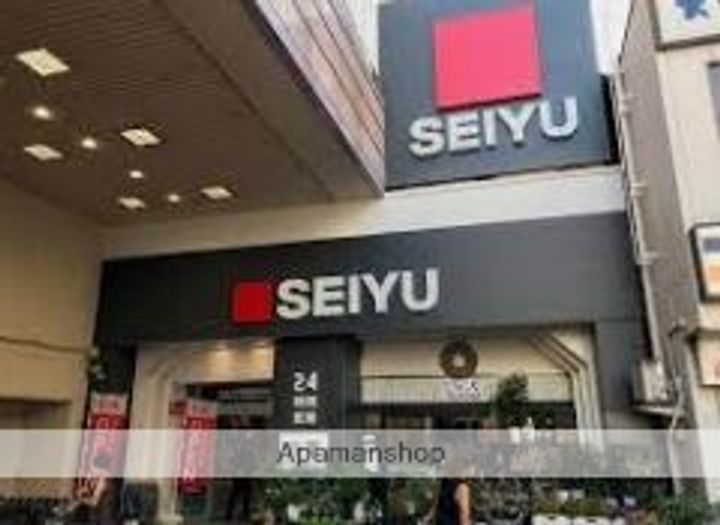 東京都杉並区西荻北3丁目の賃貸マンションの周辺