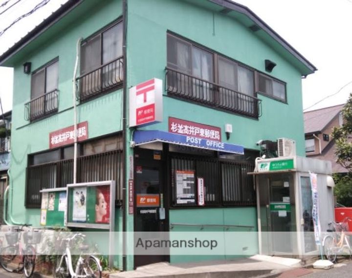 東京都杉並区永福3丁目の賃貸マンションの周辺