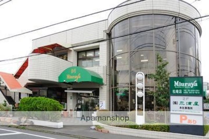 東京都武蔵野市吉祥寺南町4丁目の賃貸アパートの周辺