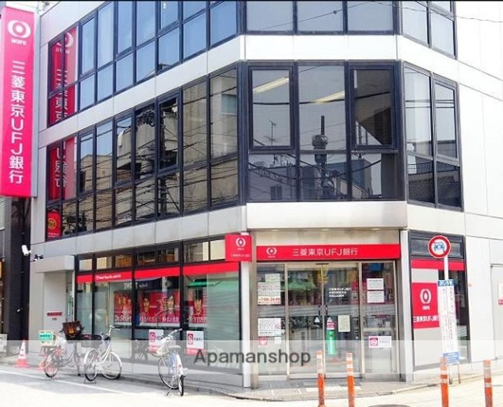 東京都杉並区浜田山3丁目の賃貸マンションの周辺