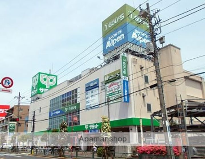 東京都杉並区浜田山3丁目の賃貸マンションの周辺
