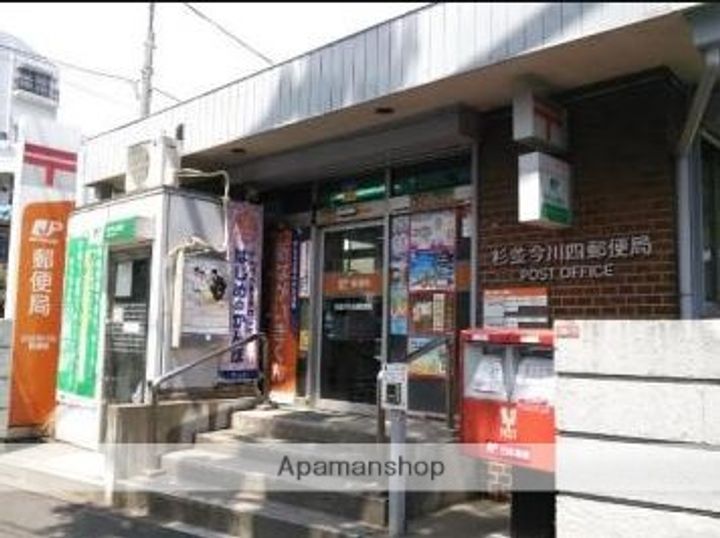東京都杉並区善福寺1丁目の賃貸マンションの周辺