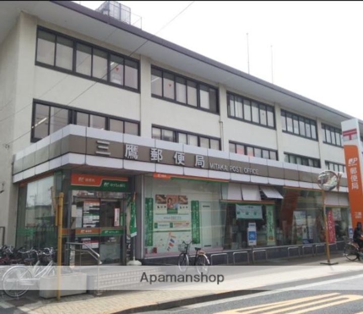 東京都三鷹市新川6丁目の賃貸マンションの周辺