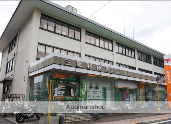 東京都三鷹市新川6丁目の賃貸マンションの周辺