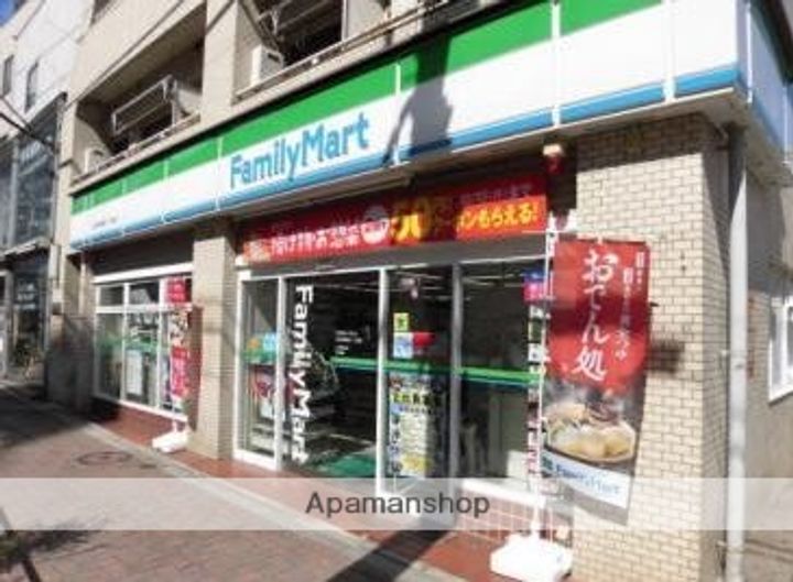 東京都武蔵野市吉祥寺本町1丁目の賃貸マンションの周辺