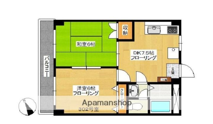 東京都武蔵野市中町2丁目の賃貸マンションの間取り
