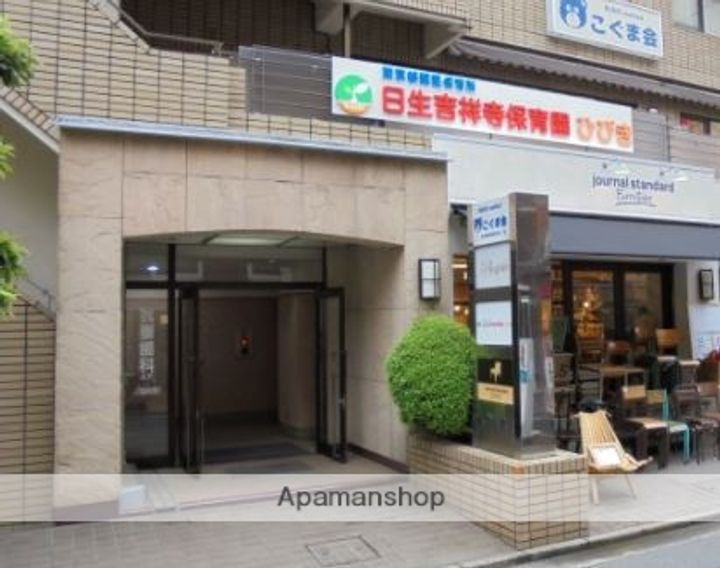 東京都武蔵野市吉祥寺本町2丁目の賃貸マンションの周辺