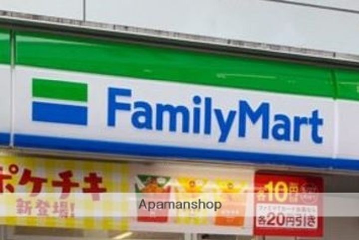 東京都三鷹市下連雀3丁目の賃貸アパートの周辺