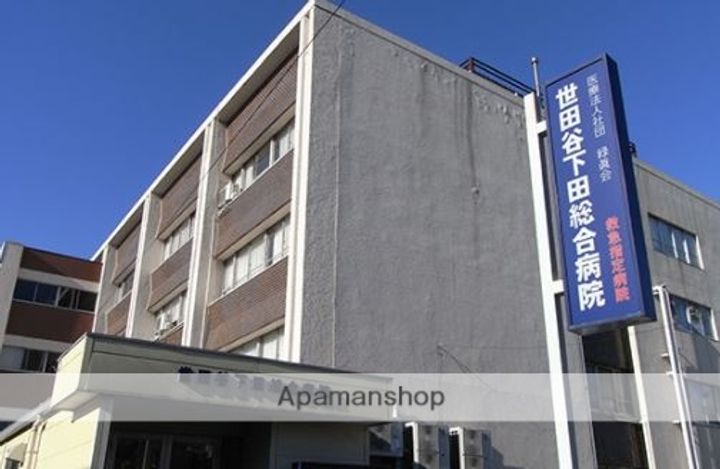 東京都世田谷区北烏山1丁目の賃貸アパートの周辺