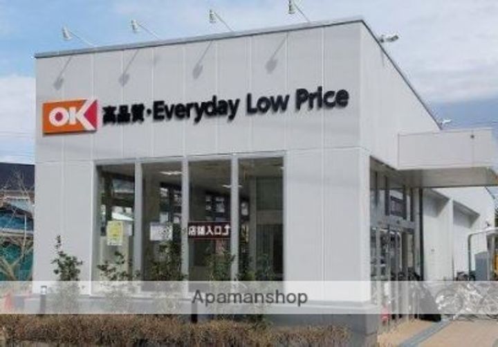 東京都小金井市緑町3丁目の賃貸アパートの周辺