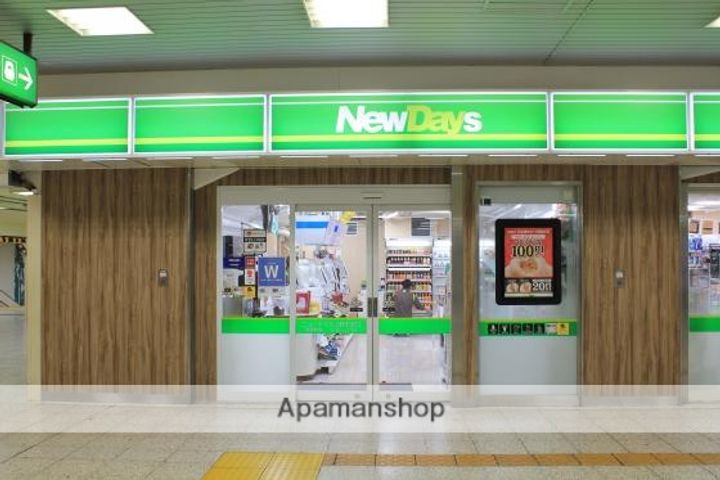 東京都三鷹市上連雀3丁目の賃貸アパートの周辺
