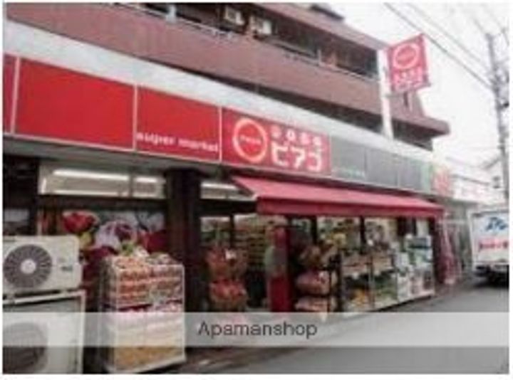 東京都杉並区天沼1丁目の賃貸マンションの周辺