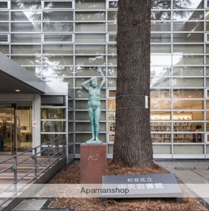 東京都杉並区天沼1丁目の賃貸マンションの周辺