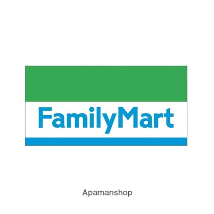 東京都杉並区西荻南3丁目の賃貸マンションの周辺