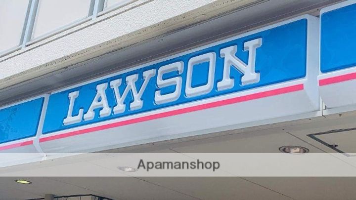 東京都杉並区久我山4丁目の賃貸アパートの周辺