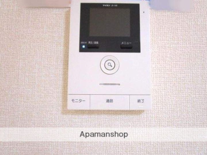 東京都三鷹市北野3丁目の賃貸アパートの内装