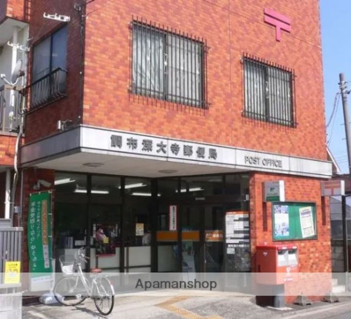 東京都調布市深大寺東町5丁目の賃貸アパートの周辺