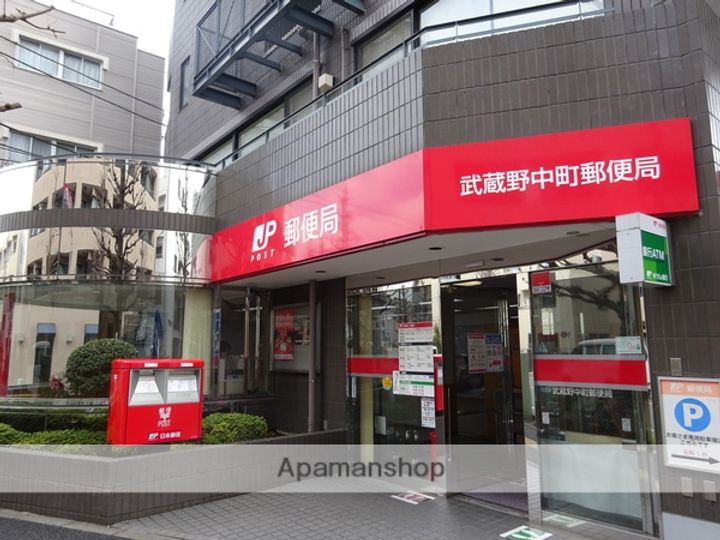 東京都武蔵野市中町2丁目の賃貸マンションの周辺