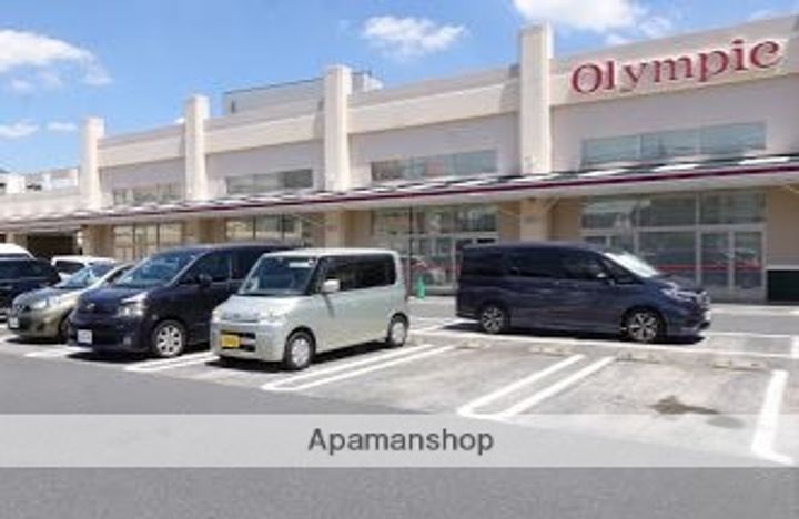 東京都小金井市貫井北町1丁目の賃貸アパートの周辺
