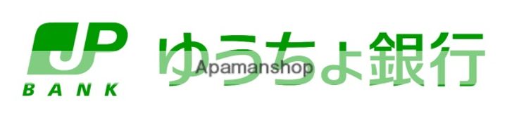 東京都小金井市貫井北町1丁目の賃貸アパートの周辺