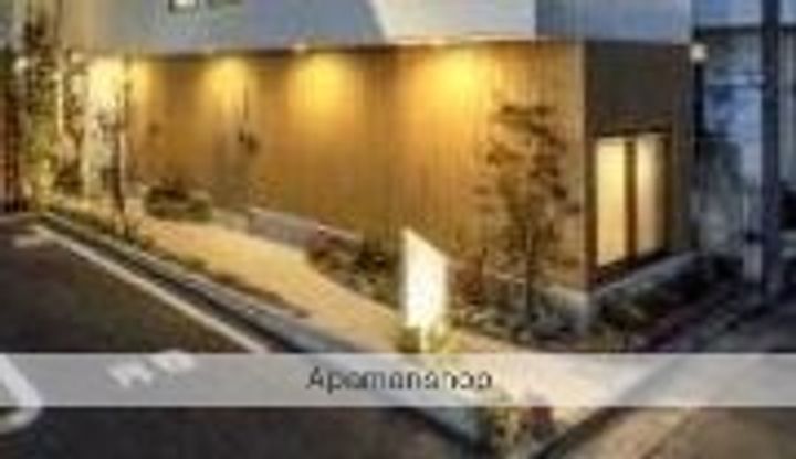 東京都杉並区松庵1丁目の賃貸アパートのその他画像