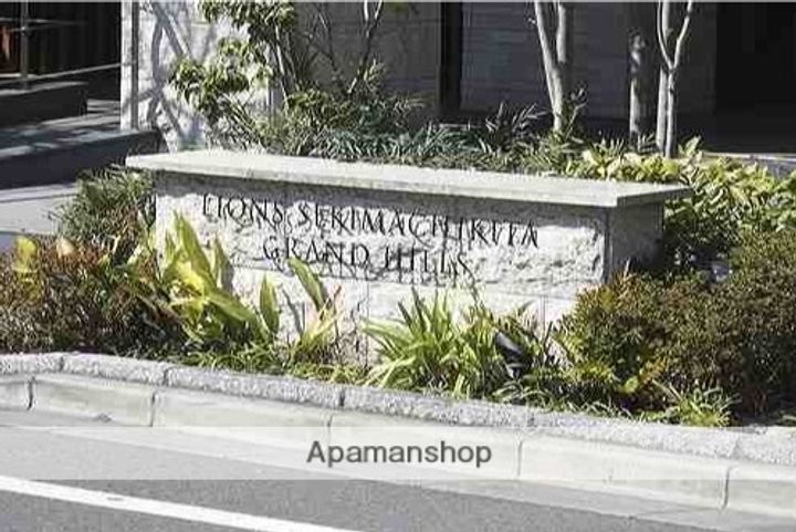 東京都練馬区関町北2丁目の賃貸マンションの外観