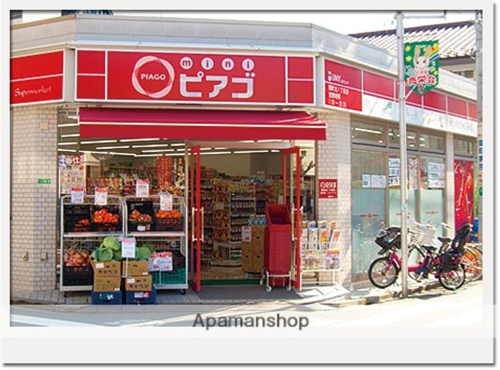 東京都練馬区関町北2丁目の賃貸マンションの周辺