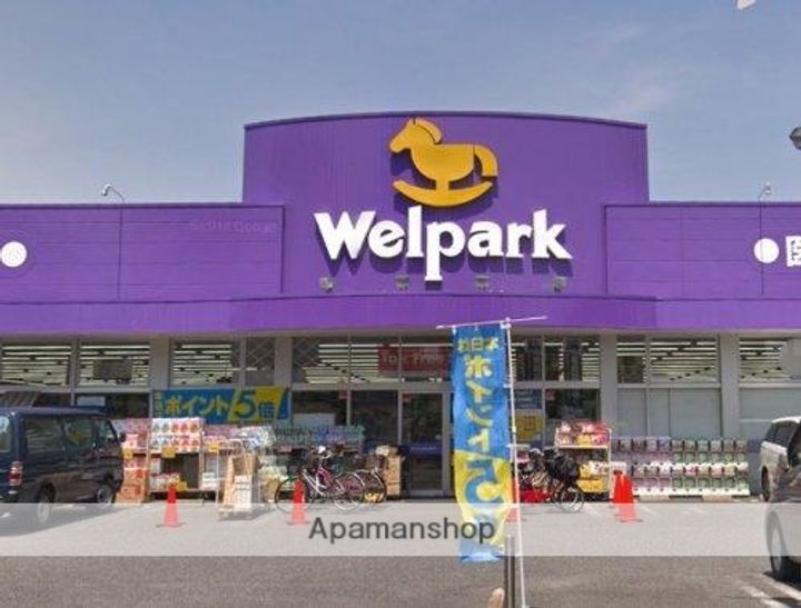 東京都三鷹市牟礼4丁目の賃貸アパートの周辺