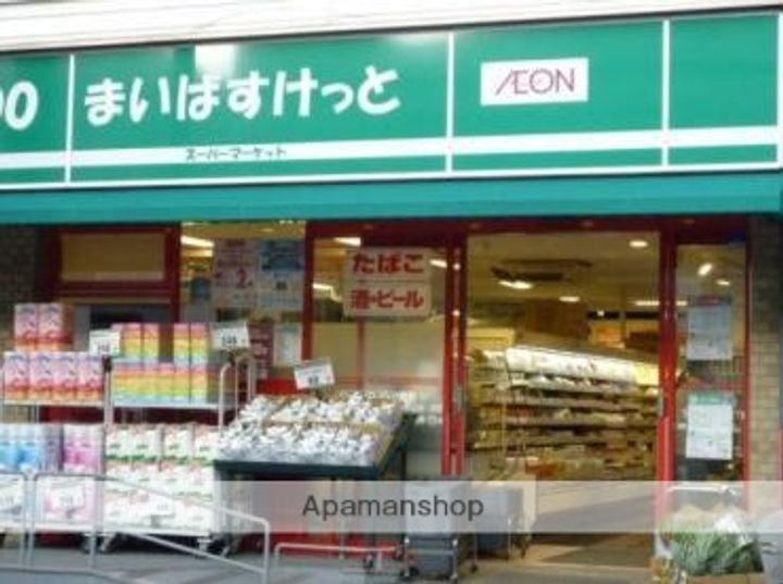 東京都杉並区上荻4丁目(一戸建)の賃貸物件の周辺