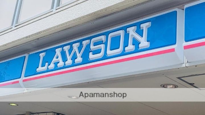 東京都練馬区関町北1丁目の賃貸マンションの周辺