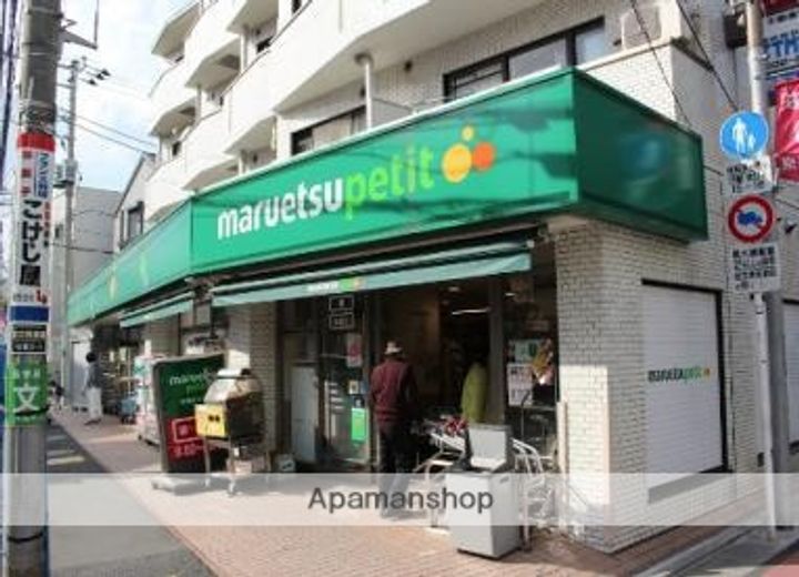 東京都杉並区西荻南2丁目の賃貸アパートの周辺