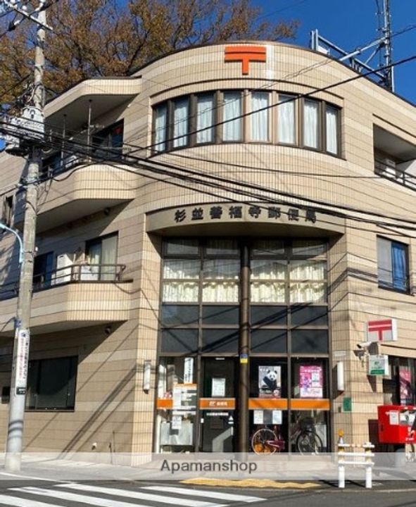 東京都杉並区善福寺1丁目の賃貸マンションの周辺