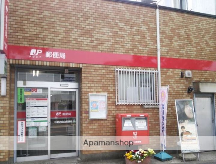 東京都杉並区和泉3丁目の賃貸マンションの周辺