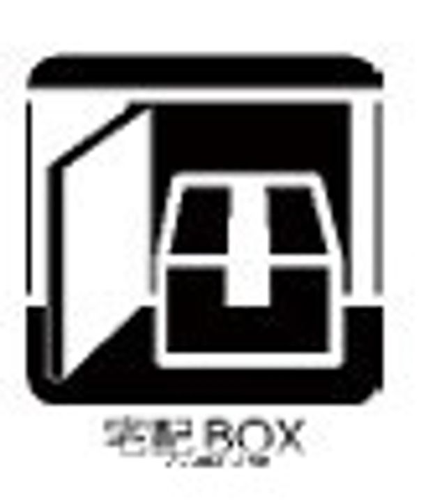 東京都武蔵野市境2丁目の賃貸マンションのその他画像