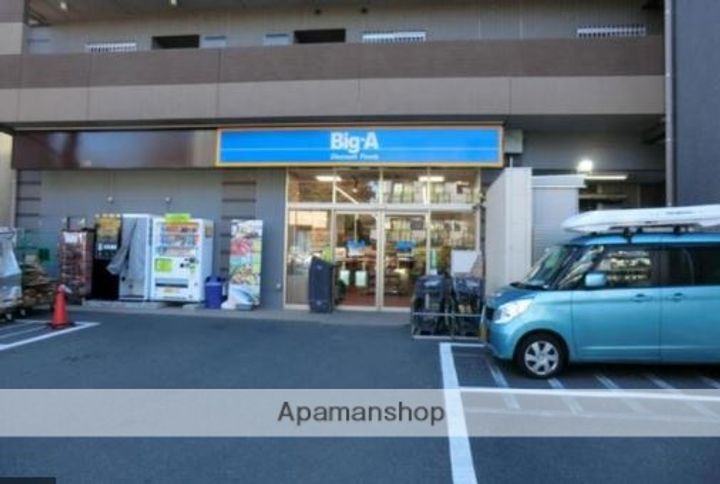 東京都杉並区今川1丁目(一戸建)の賃貸物件の周辺