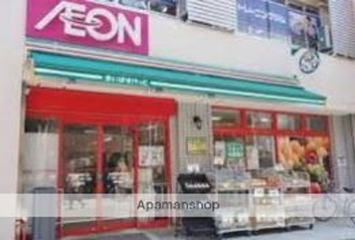 東京都練馬区関町北3丁目(一戸建)の賃貸物件の周辺