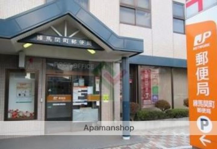 東京都練馬区関町北3丁目(一戸建)の賃貸物件の周辺