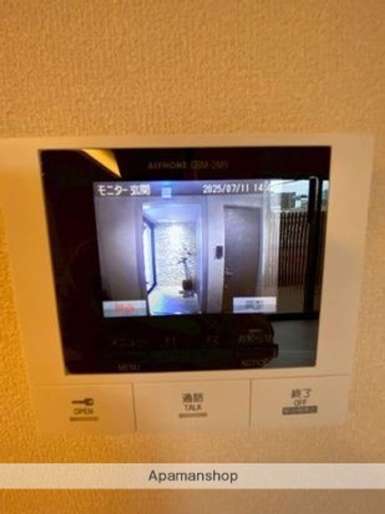 東京都杉並区永福2丁目の賃貸マンションのその他画像
