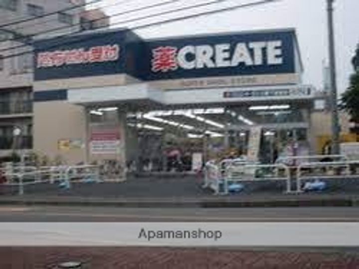 東京都三鷹市下連雀4丁目の賃貸アパートの周辺